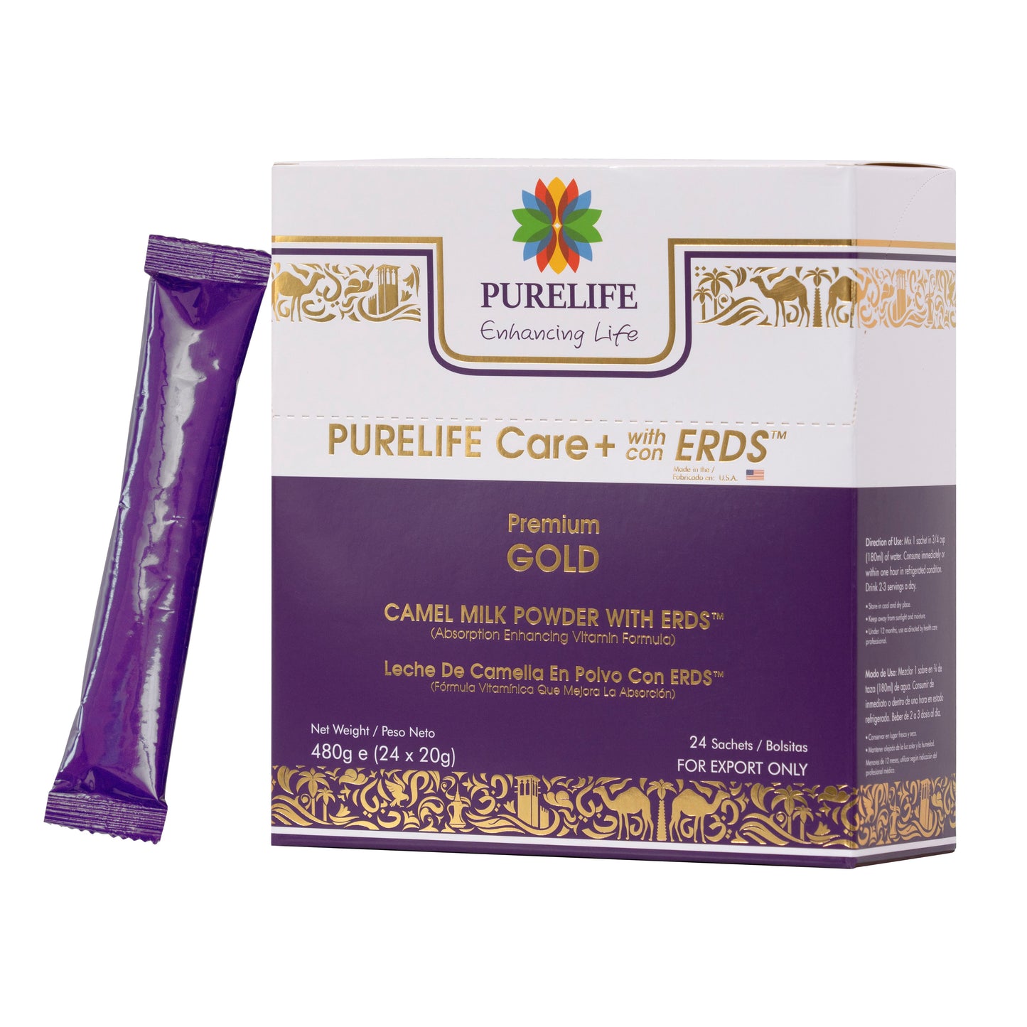 Purelife Care+ with Free Shipping